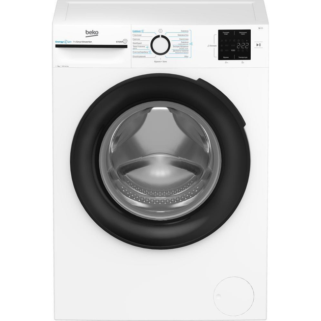 Машина пральна BEKO BM1WFSU37233WB